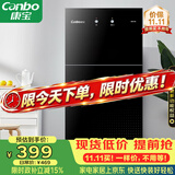 康宝（Canbo）消毒柜家用立式小型二星中温高温消毒烘干厨房柜碗筷收纳柜双门消毒碗柜【政府补贴】XDZ70-6B
