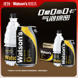 屈臣氏（Watsons）苏打水原味330ml*24罐+瓶装原味380ml*18瓶整箱装0糖0脂0卡便携