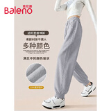 班尼路（Baleno）束脚运动裤女2026秋冬新款美式收脚卫裤户外运动健身跑步休闲长裤