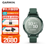 佳明（GARMIN）Lily 2 Active时尚触屏心率血氧跑步户外运动智能手表复古绿意