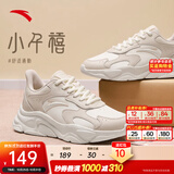 安踏小千禧丨休闲鞋女鞋革面防泼水厚底增高通勤减震运动老爹鞋秋冬 【小千禧革面】象牙白/泥沙灰-2 37.5