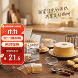 太古金黄咖啡调糖包5g*50 独立包装食糖咖啡奶茶伴侣咖啡糖冰糖黄冰糖