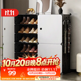 安尔雅  鞋柜简易经济型防尘多层组装家用塑料现代简约小鞋架子收纳柜