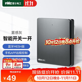 NVC雷士电工 智能开关小爱同学语音控制 无线面板遥 一位主开关 接入米家APP