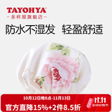 多样屋（TAYOHYA）浴帽女防水洗澡家用儿童加大发帽发膜专用头套双层大号男款沐浴帽 花园玫瑰-粉