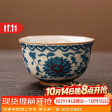 琦轩源汝窑茶杯主人杯压手杯陶瓷功夫茶盏茶碗品茗杯单杯高档精致瓷器大