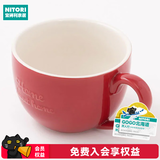 NITORI宜得利家居 圣诞氛围马克杯茶杯陶瓷杯彩水杯汤杯 晴暖系列 红色