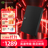 希捷（SEAGATE）移动硬盘 5TB USB3.0高速 希捷睿翼 2.5英寸 机械硬盘 黑 大容量便携外接存储 数据恢复服务