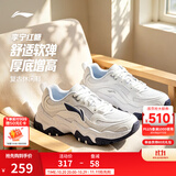 李宁红糖丨26春秋季新款复古女鞋通勤老爹鞋厚底鞋增高潮流百搭运动鞋 红糖大logo白/银色(128款)-6 39