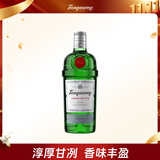 添加利伦敦干味金酒 鸡尾酒杜松子酒 洋酒750ml 调酒基酒 