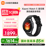 小米（MI）Xiaomi Watch 5全智能旗舰手表 智能手势控制 健身房模式 Xiaomi Watch 5 星空黑黑色氟胶表带款