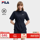 FILA 斐乐官方女子梭织连衣裙2026夏新款时尚休闲凉感舒适衬衫裙 传奇蓝-NV M 165/84A/M