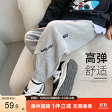 左西男童裤子儿童卫裤秋季2026新款男孩韩版休闲长裤运动裤 灰色 120
