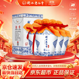 衡水老白干青花手酿 老白干香型白酒 42度 500ml*4瓶整箱装 口粮白酒送礼