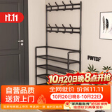 木双福鞋架门口多层家用鞋帽一体鞋柜出租屋置物架宿舍收纳柜