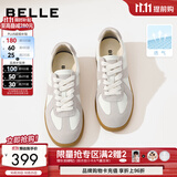 百丽（Belle）双11张凌赫同款女鞋散文诗德训鞋简约情侣款休闲鞋B0992预售 【翟潇闻同款】灰色-女款 （增高2.5cm） 36 (230mm)
