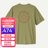 巴塔哥尼亚（Patagonia）男士Cap Cool Daily春夏户外 C1 速干短袖T恤45456/45481/45490 45490-GGNX树绿色 M