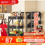 溢彩年华免安装移动书架小推车厨房置物架零食收纳架卫生间储物架子黑1860