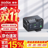 神牛iT30Pro触屏闪光灯小型热靴接口机顶闪光灯小方块便捷外拍摄影人像数码微单 【黑色索尼版】