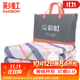 彩虹（RAINBOW） 电热毯双人双控双温长2.0米X宽1.8米床高温断电安全厚三人电褥子
