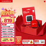 Sandisk闪迪ELE 1TB 移动固态硬盘（PSSD）新元素 type-c接口 小巧便携 手机直连笔记本两用外接 礼盒款好彩