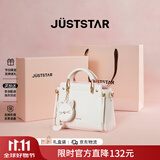 欧时纳（JUST STAR）包包女包2026新款包包轻奢手提包时尚单肩斜挎包女士包包生日礼物