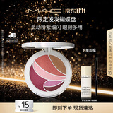 M.A.C魅可全新[发发蝴蝶]限定眼影盘百搭不飞粉生日礼物送女友