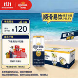 科罗娜（CORONA）【黄子弘凡同款】全开盖500ml*18罐整箱装自营