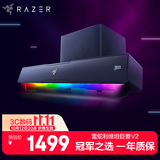 雷蛇（Razer）利维坦巨兽V2 条形音响 立体声 重低音炮 RGB幻彩 THX空间音效 游戏桌面音箱 黑神话悟空