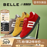 百丽（Belle）学院风跑道赛车鞋德训鞋女款商场款薄底板鞋E2K1DCM5 红色 37 (235mm)