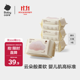 babycare云朵柔巾婴儿干湿两用一次性洗脸巾小熊巾加厚绵柔巾 80抽*4包