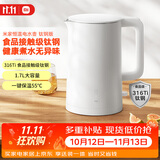 米家小米恒温水壶钛钢版 家用烧水煮水壶 食品级316Ti不锈钢 1800W速热 24H长效保温 调奶器 1.7升