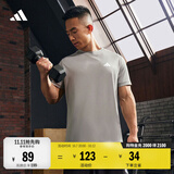 adidas速干简约休闲圆领正肩短袖T恤男装阿迪达斯官方轻运动 纯质灰/白   M