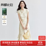 尚都比拉国风立领盘扣绣花连衣裙女夏季收腰显瘦假两件拼接裙气质中长裙