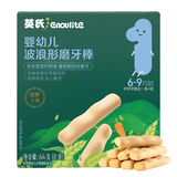 英氏婴幼儿辅食磨牙棒胡萝卜味