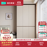 林氏家居现代简约意式分段式衣柜家用卧室成品收纳衣橱HENF级环保板材TY2D