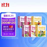 学而思 ReadingA-Z 1-3阶（6盒）正版RAZ新升级英语英文分级读物阅读绘本 学前少儿幼小衔接英语美国原版教材幼儿园小班群文课本教材 配套练习册音频 