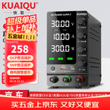 KUAIQU快取直流可调电源报警OCP/OVP全保护30V10A手机电脑维修开关电源