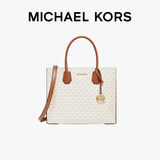 MICHAEL KORS【百搭通勤】MERCER老花手提单肩斜挎托特包大号 香草色/牛皮棕