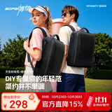 博牌双肩背包男商务16英寸电脑包旅行大学生书包男士礼物