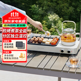 摩飞电器（Morphyrichards）养生壶 围炉煮茶器 多功能煎烤炉煮茶炉分区控温泡茶黑茶花茶蒸茶器0.8升 MR6093白