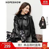 红袖短款外套皮衣女2026新款女装春秋高级感正肩显瘦翻领甜酷气质上衣 黑050 M