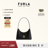 芙拉（FURLA）【价保11.11】DIAMANTE牛皮迷你女士单肩包腋下包钻石包高级感女 黑色