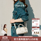 纽芝兰（NUCELLE）飞马方巧包2026新轻奢小众包包斜挎手提波士顿女包生日礼物送女友