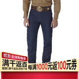 威格（Wrangler） 威格 男士 13MWZ牛仔裤纯棉透气耐磨深蓝原色 32Wx30L Rigid Indigo 32W x 30L