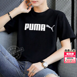 彪马（PUMA）短袖男 2026夏季新款运动休闲圆领透气跑步健身上衣半袖纯棉T恤男 【主推款】胸前大logo/黑色/纯棉亲肤 S 170【推荐体重100-120斤】