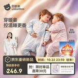 贝肽斯婴儿睡袋暖姜3.0儿童分腿睡袋婴幼儿防踢被睡衣秋冬加厚 花语L