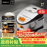 虎牌（TIGER）原装进口【京东专供】 电饭煲Pro 智能IH电磁加热 土锅涂层电饭煲家用3L JKT-D10C-KZ