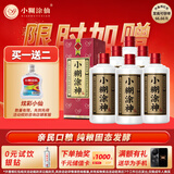 小糊涂仙小糊涂神（普神）浓香型白酒 38度 500ml*6瓶 整箱装  宴请送礼