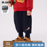 马·拉丁（M.Latin）/童装儿童裤子秋冬装新款男童女童小童印花摇粒绒针织长裤 藏青 120